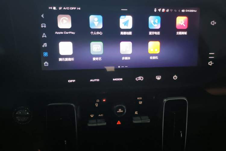 Used Haval DARGO 2021 1.5T DCT Two-Wheel Drive "Mǎquǎn" Edition
