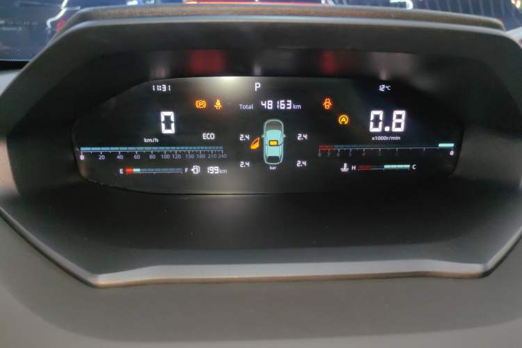 Used CHANGAN CS55PLUS 2022 2nd Generation 1.5T DCT Luxury Version