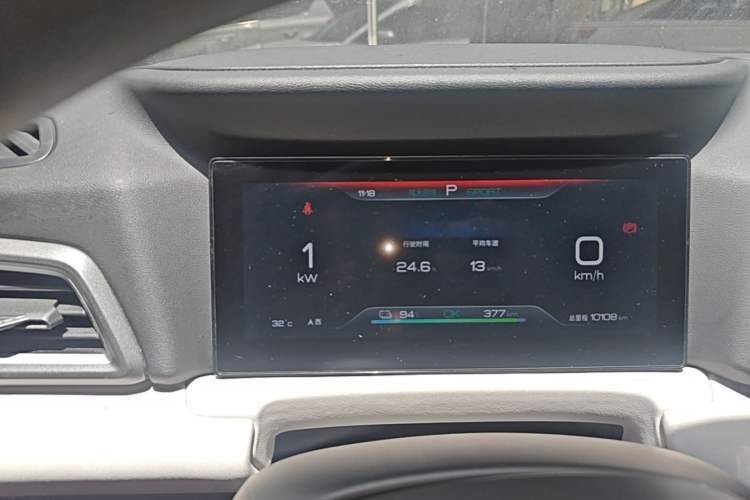 Used BYD Yuan UP 2024 401KM Leading Edition
