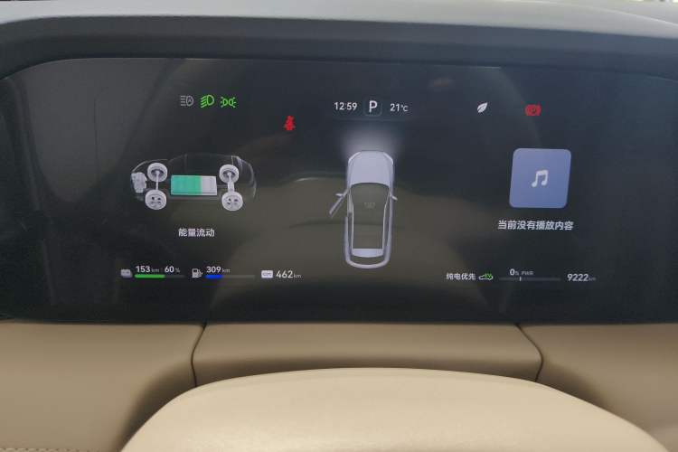 Used Hima AITO M5 2024 Extended-Range Max Rear-Wheel Drive Advanced Intelligent Driving Version
