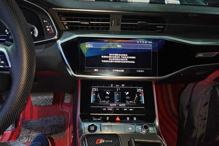 Used Audi A6L 2024 40 TFSI Luxury Dynamic Edition
