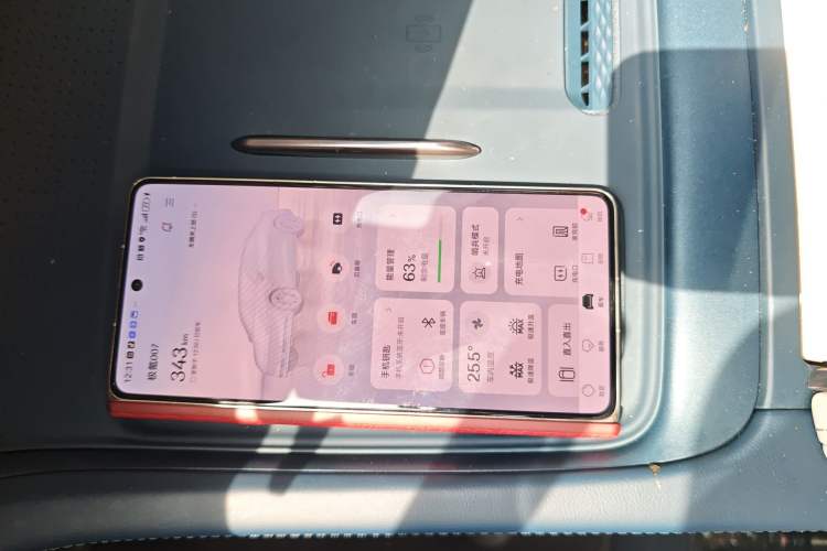 Used Zeekr 007 2024 Four-Wheel Drive Intelligent Driving Version 100 kWh Vehicle Key