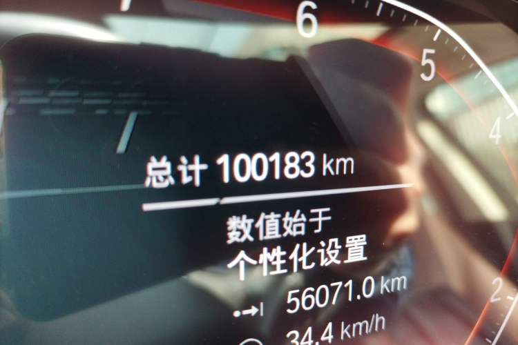 Used BMW X5 2021 xDrive30i X Design Package Odometer Close Up