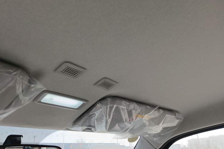 Used Geely Galaxy Panda 2025 210 km – Yuanqi Bear Headliner