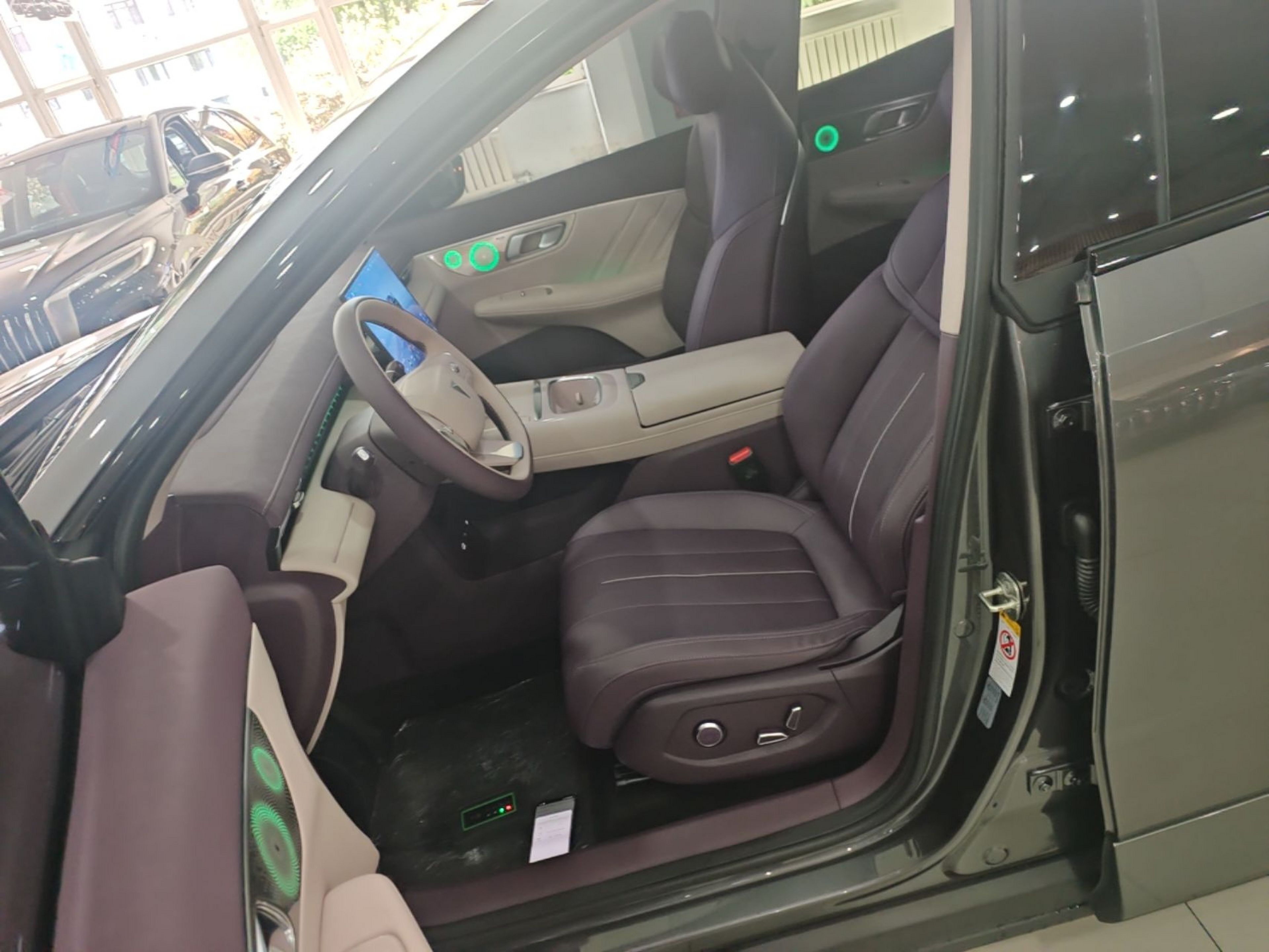 Front Interior