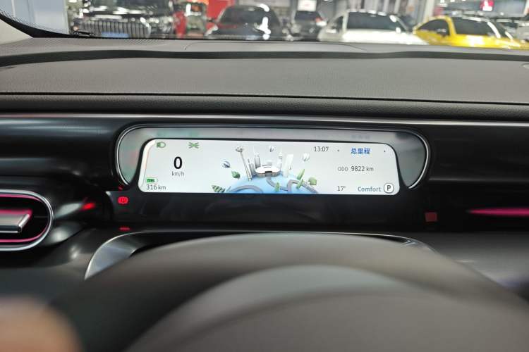 Used smart #1 2024 Dynamic Standard Edition Instrument Cluster