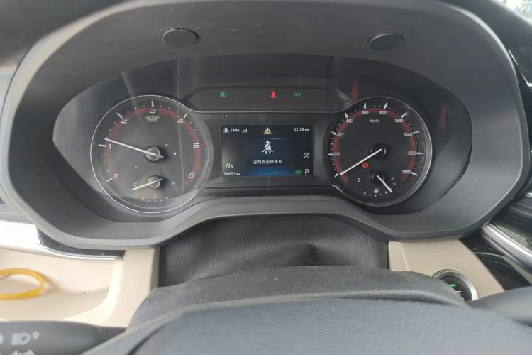 Used SAIC MAXUS V90 RV 2021 2.0T Lifestyle V90 Self-Propelled Class C RV Deluxe Version with Large Front Overhead Bed
