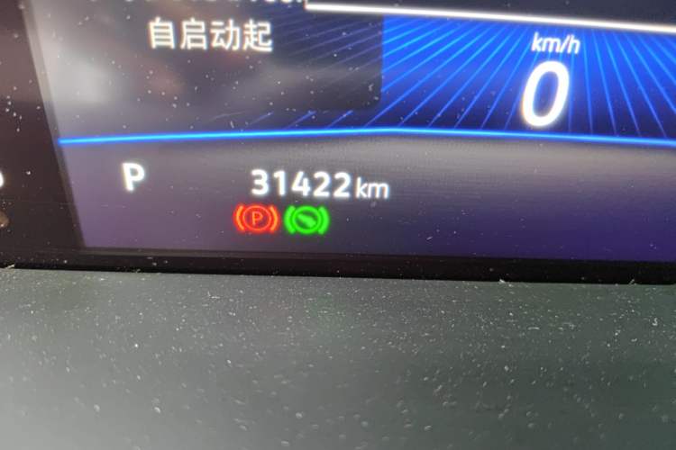 Used Volkswagen Sagitar 2023 280TSI DSG Excellence Plus Edition
