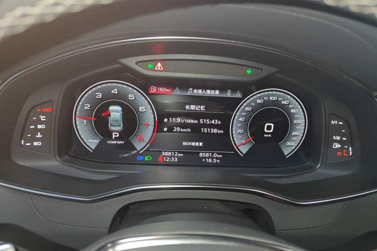 Used Audi A7L 2022 45 TFSI quattro S-line Paladin
