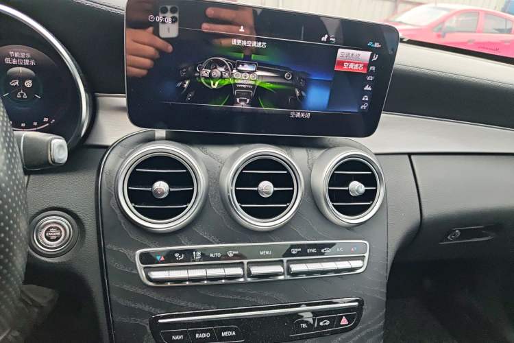 Used Mercedes-Benz C-Class 2021 C 260 Coupe Audio And AC Panel