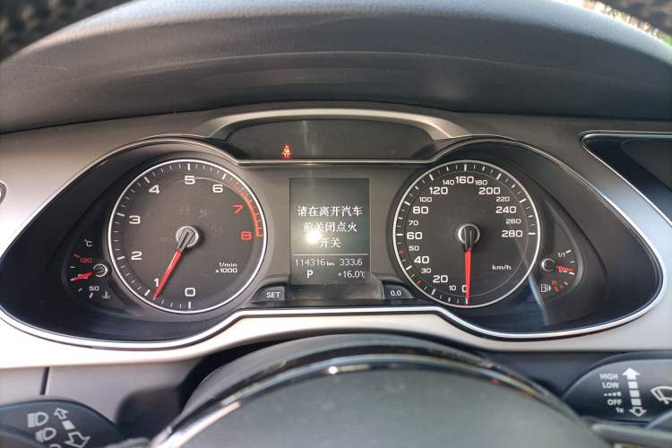 Used Audi A4L 2015 35 TFSI Automatic Standard Model