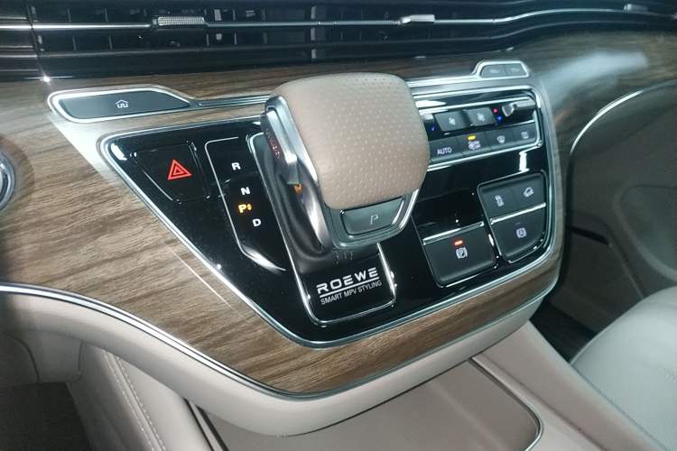 Used Roewe iMAX8 New Energy 2025 1.5T DMH Lu Zun Deluxe Edition