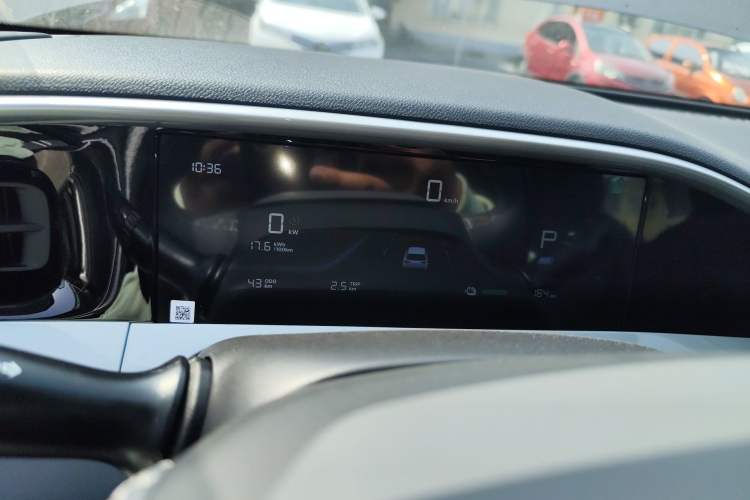 Used Geely Galaxy Geome 2026 Model 310km Youth Edition
