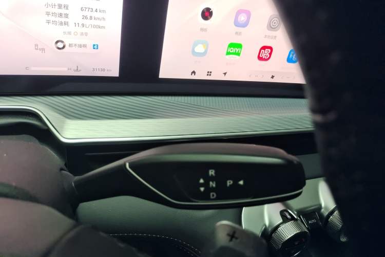 Used EXEED Lingyun 2024 400T Two-Wheel-Drive Star Prestige Edition Gear Lever