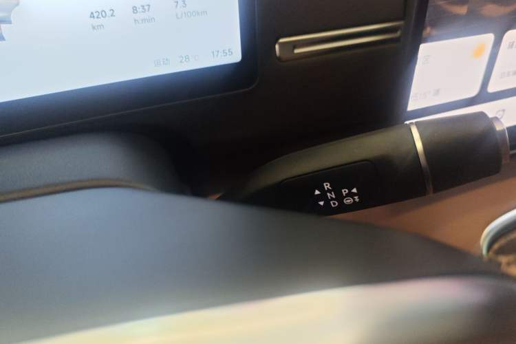 Used Leapmotor C11 2026 Range-Extended 300 LiDAR Edition
