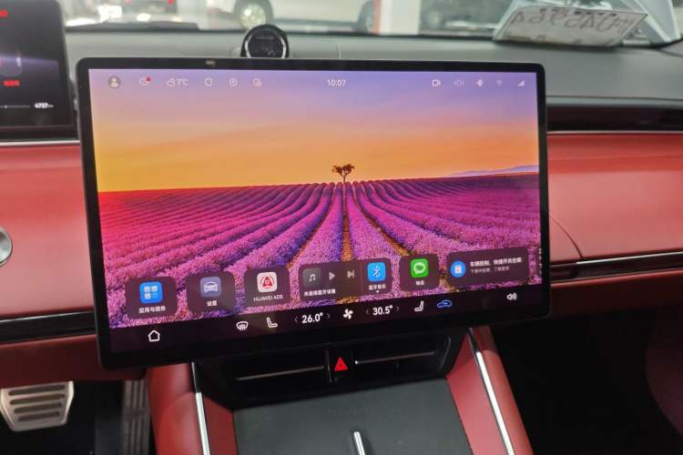 Used Hima Luxeed S7 2025 785 km Ultra