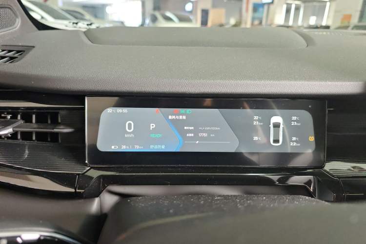 Used Livan 7 2023 450 km – Chasing Clouds