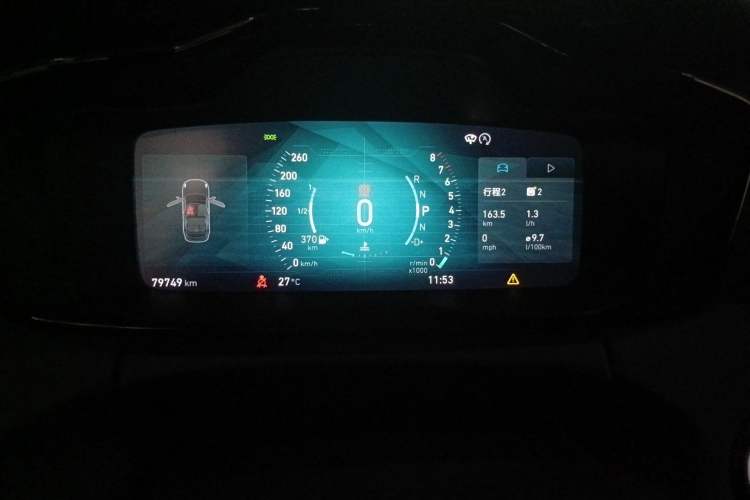 Used Lynk & Co 01 2017 2.0T Two-Wheel Drive Pro Edition
