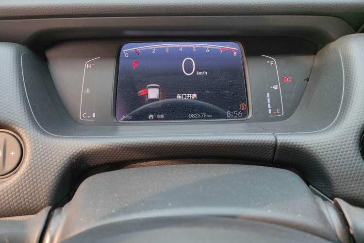 Used Honda Fit 2021 1.5L CVT Trendy Edition Instrument Cluster