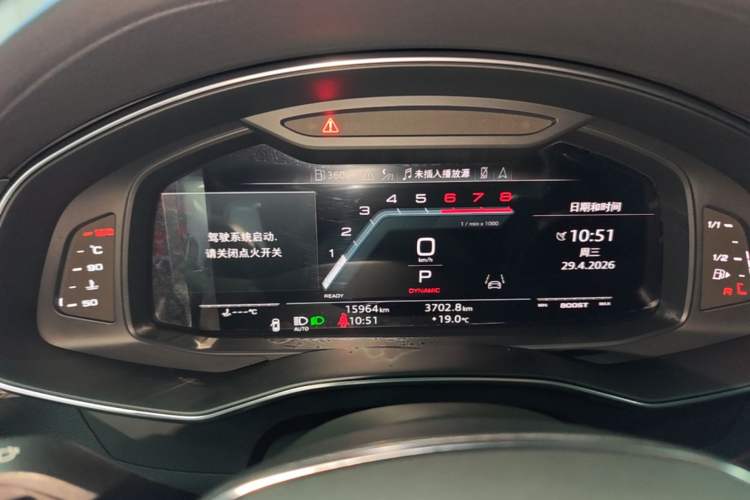 Used Audi S7 2022 2.9 TFSI quattro
