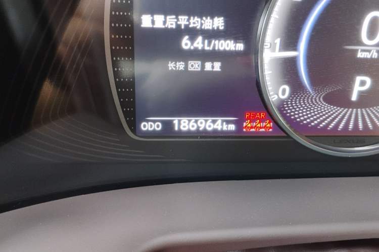 Used Lexus ES 2020 200 Excellence Edition