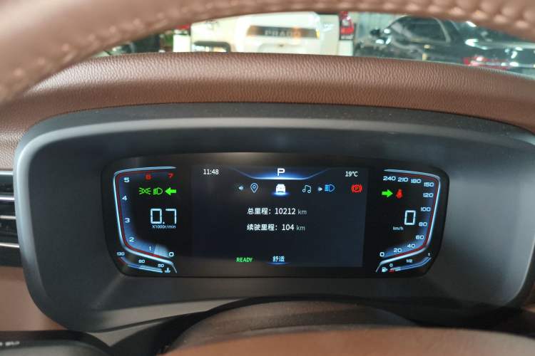 Used Bestune M9 2023 2.0T Ultimate Edition
