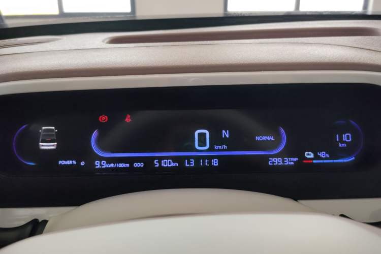 Used Geely Galaxy Panda 2025 210 km – Yuanqi Bear