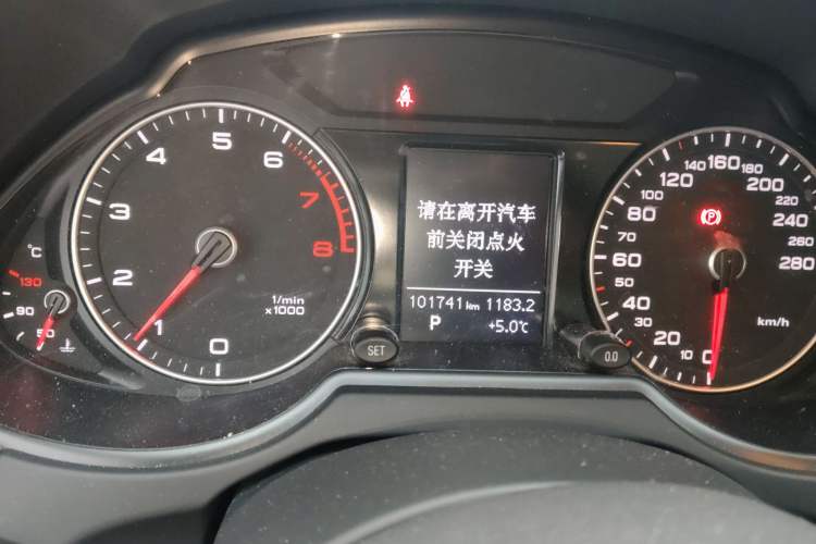 Used Audi Q5 2016 40 TFSI Technology Edition