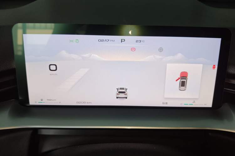 Used Haval H6 2024 1.5T Two-Wheel Drive Max Instrument Cluster