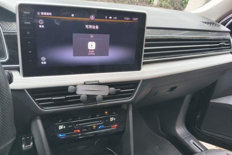 Used Volkswagen Tiguan L 2022 330TSI Automatic Two-Wheel Drive R-Line Enhanced Edition Audio And AC Panel