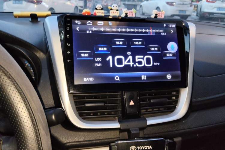 Used Toyota Vios 2017 1.5L CVT Innovation Edition