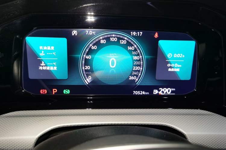 Used Volkswagen Golf 2021 280TSI DSG Pro
