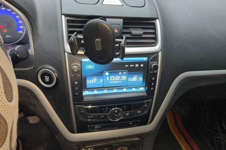 Used Geely Auto Emgrand 2015 Sedan 1.5L Manual - Top Trim Level
