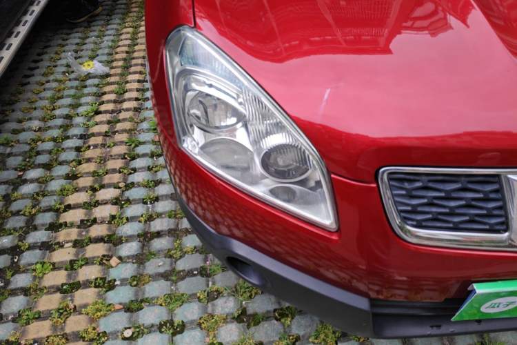 Used Nissan Qashqai 2015 2.0 XV Coolray CVT 2WD Right Front Headlight