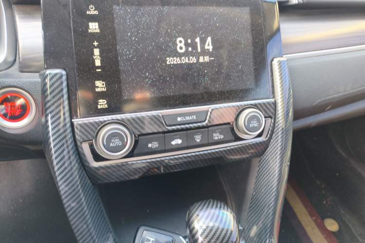 Used Honda Civic 2019 220TURBO CVT Dynamic Edition China VI Audio And AC Panel