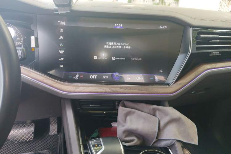 Used Volkswagen Touareg 2020 2.0 TSI RuiShang Edition China VI Standard