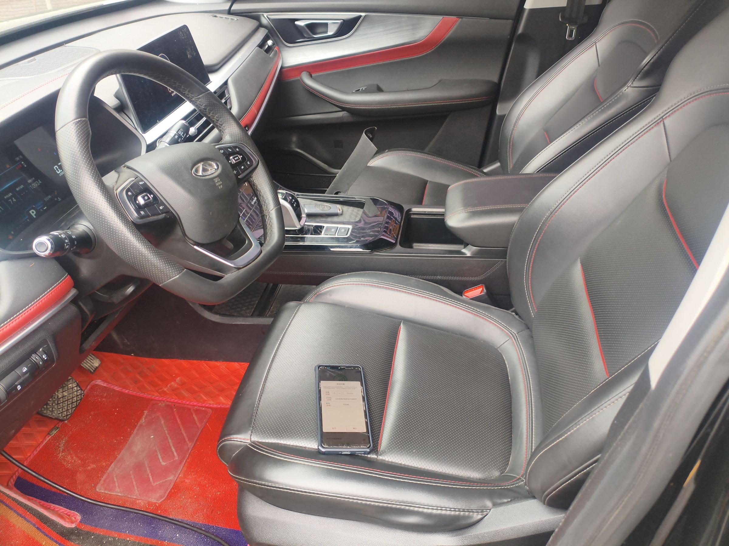 المقاعد الأمامية داخل السيارة