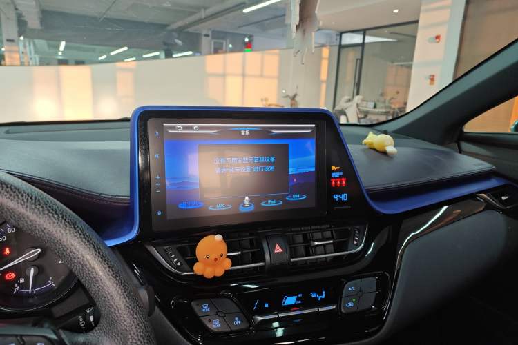 Used Toyota C-HR 2020 2.0L Leading Edition
