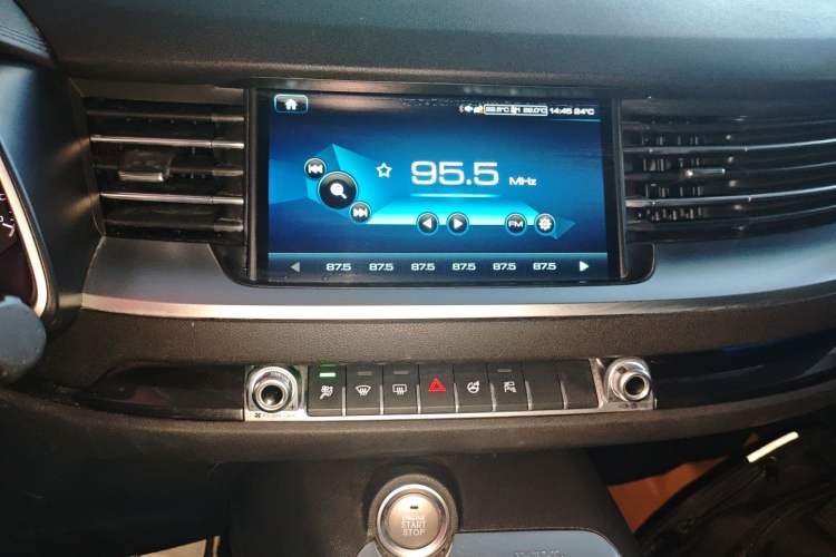 Used Haval H6 2018 Blue Label 2.0T Automatic Luxury Model Audio And AC Panel