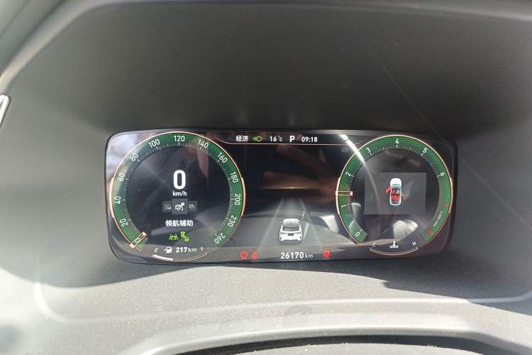 Used Lynk & Co 06 2020 1.5T YAO Halo Instrument Cluster