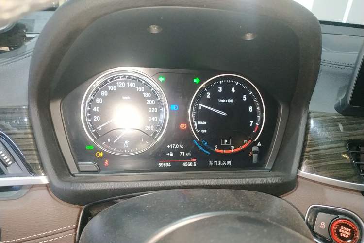 Used BMW X1 2020 xDrive25Li Luxury Edition