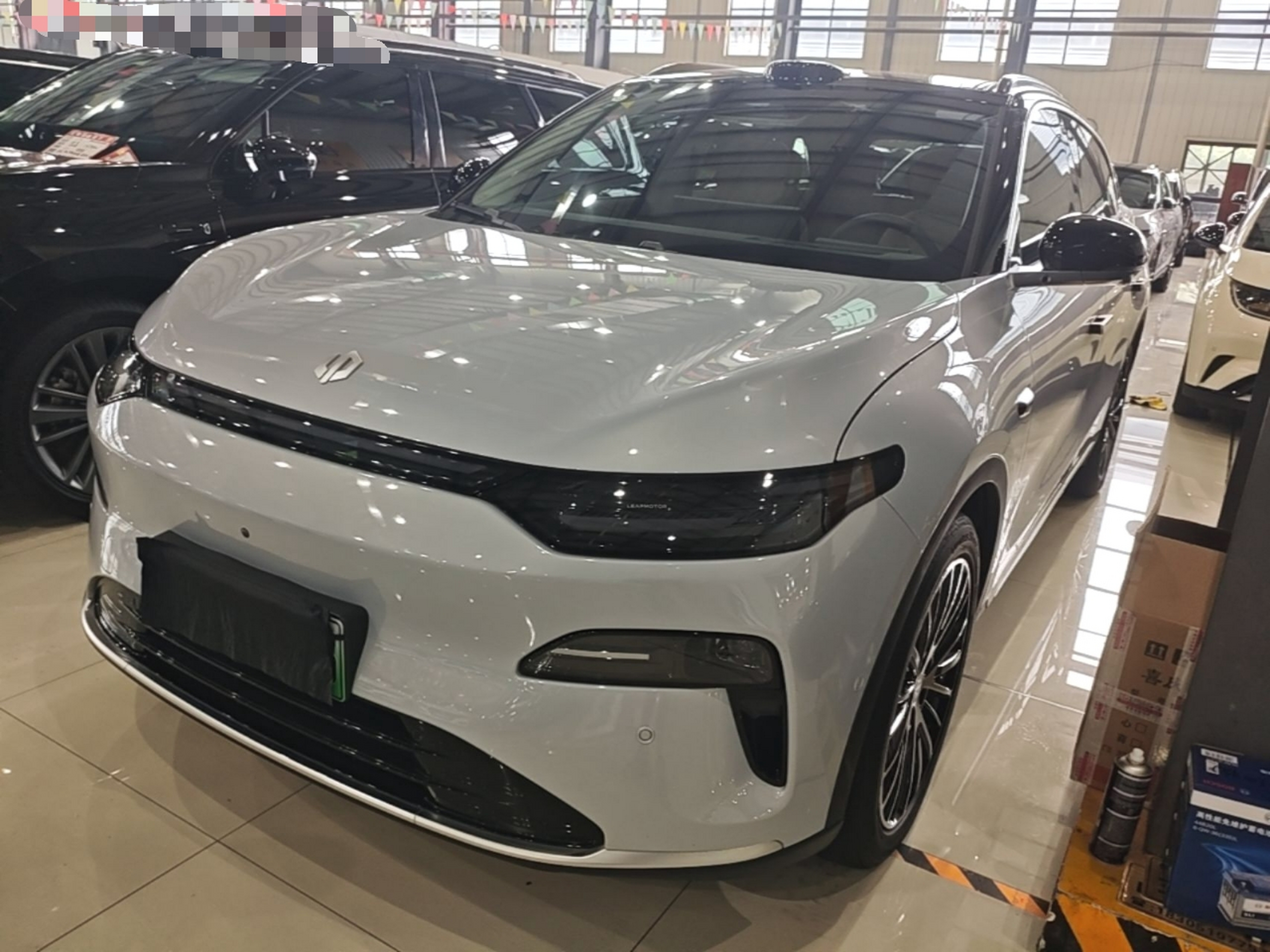 Under Front Bumper