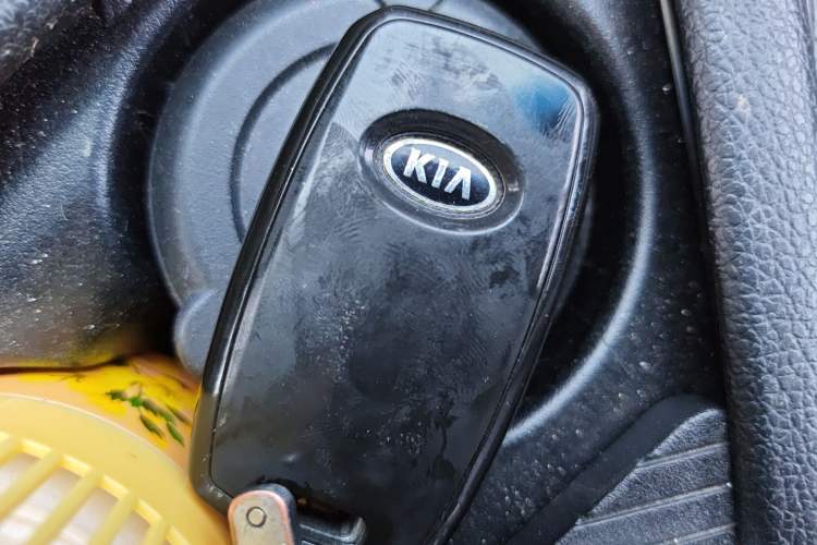 Used Kia K5 2014 2.0L Automatic LUXURY Vehicle Key