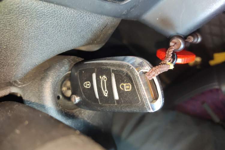 Used Citroen C-Quatre 2013 1.6L Manual Prestige CNG Model Vehicle Key