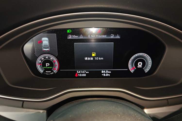 Used Audi A4L 2020 40 TFSI Luxury Dynamic Model
