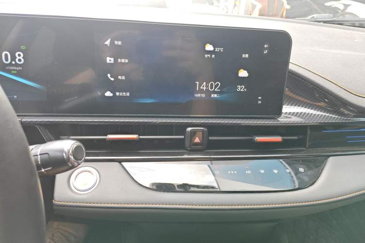 Used Chery Arrizo 5 GT 2022 1.6T DCT Chii