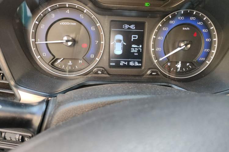 Used Geely Auto Vision X3 2020 1.5L CVT Luxury Model
