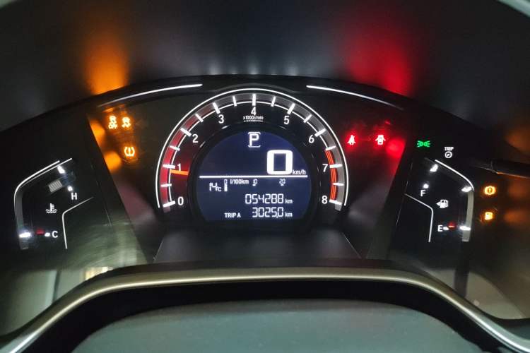 Used Honda CR-V 2021 240TURBO CVT 2WD Comfort Version Instrument Cluster