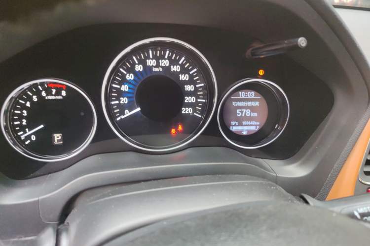 Used Honda Vezel 2015 1.8L CVT 2WD Luxury Model