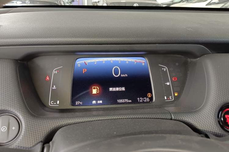 Used Honda Fit 2021 1.5L CVT Trend Edition Instrument Cluster